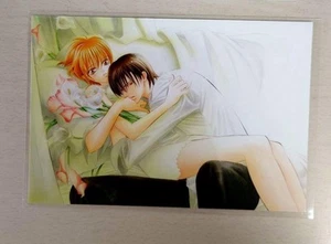 Skip Beat! Postal Hana a Yume 50 Aniversario Exposición Bienes Limitados Japón - Imagen 1 de 2