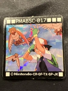Spearow PMABSC-017 Pokemon mini Prism Card Game Vintage Japanese Anime Nintendo - Picture 1 of 7