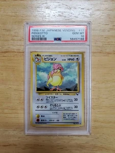 Pokemon PSA 10 GEM MINT 1998 Pidgeotto Japanese Vending Series III Card - Bild 1 von 2