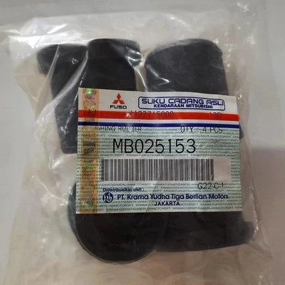 4 件叶弹簧衬套适用于三菱 Canter MB025153 全新 — 第 1/4 张图片