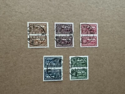 China 1947 Stamp Set +南京还都纪念 #732-36 Pair +OG NH Used +First Day CXL 05/05/47 - Image 1 of 2