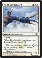KEMBA'S SKYGUARD Scars of Mirrodin MTG Magic the Gathering Cards DJMagic