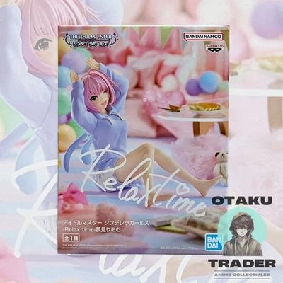 Figura Riamu Yumemi | EL IDOLM@STER | Tiempo de relajación | BANPRESTO | Oficial Nuevo en caja Foto 1 de 4