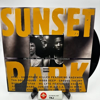 [Great Condition] V.A. / Sunset Park Soundtrack 2LP Vinyl 2Pac Aaliyah Mobb Deep Foto 1 de 4