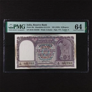1958 India Reserve Bank 10 Rupees Pick#39c PMG 64 Choice UNC - Picture 1 of 4