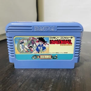 Dragon Ball Shenron no Nazo Nintendo Famicom Bandai 1986 Japanese Version Action - Picture 1 of 24