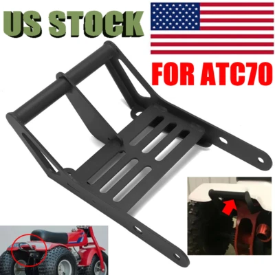 Upgrade Rear Grab Bar Bracket & Mounting Hole For Honda ATC70 ATC 70 1985-1978 - Image 1 of 4