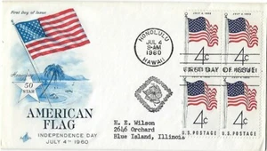 2 '60 FDC Fifty Star Flag SC#1153 B4 on ArtCraft, single on Artmaster - Picture 1 of 2