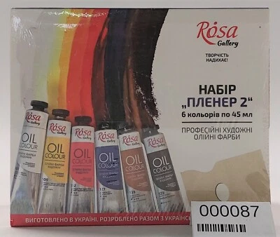 EBOND Kit Set Rosà Gallery Colori a Olio 6 Tubetti di Colore 45ml ZA-000087 - Immagine 1 di 4