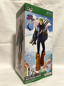 ONE PIECE Zoro MASTERLISE EXPIECE figure ichiban kuji egghead Prize B BANDAI New - Picture 1 of 2