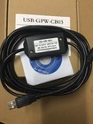 1PC For  Touch Screen Programming Cable   USB-GPW-CB03