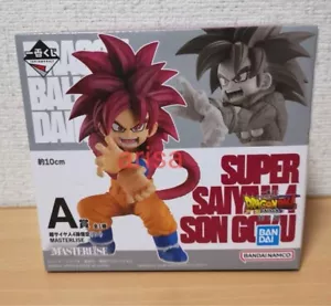 BANDAI Ichiban Kuji Dragonball DAIMA Vol.2 A Prize Figure MASTERLISE Super Saiya - Bild 1 von 2