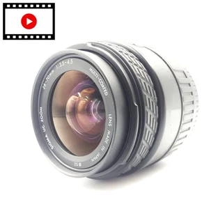 [Exc+5] Sigma UC ZOOM Lens 28-70mm f/3.5-4.5 AF for Nikon F From JAPAN - Picture 1 of 24