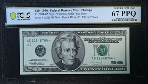 PCGS Superb Gem UNC 67 PPQ 1996 $20 Chicago Star Note Federal Reserve Note - Picture 1 of 2