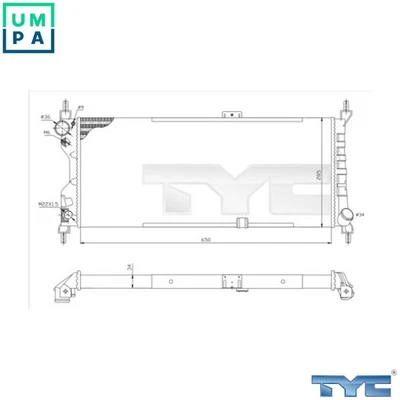 RADIATOR ENGINE COOLING 725-0019-R FOR OPEL CORSA/B/Hatchback/Van VITA ASTRA - Image 1 of 4