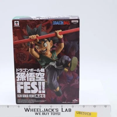 Figura Son Goku Fes Dragon Ball Craneking Banpresto Sin usar, en caja Foto 1 de 4