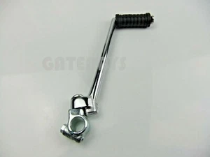 For Yamaha Kickstart R5 DS7 RD250 RD350 RD400 TX500 XS500 XS750 RD125 Kick Start - Picture 1 of 4