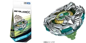 Beyblade X BX-44 Booster Tricerapless M-85BS 2025 Takara Tomy New 6/28 - Picture 1 of 5