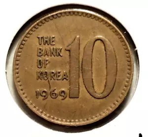 1969 South Korea 10 Won Coin - KM#6 - Combined Shipping (INV#4784) - Picture 1 of 4