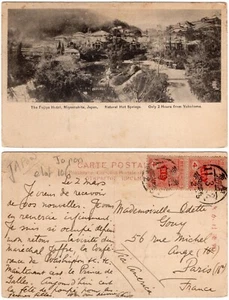 Japan 1922 picture postcard PPC Fujiya Hotel Miyanoshita pair 4s. sent to France - Picture 1 of 3