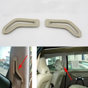 Cubierta de embellecedor de cinturón de seguridad selector delantero derecho y derecho 39885877 para Volvo S60 S80 XC90 - Imagen 1 de 9