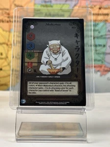 SHIPS SAME DAY Mukotsu BS3 Holo Foil InuYasha TCG Trading Card Game - Picture 1 of 4