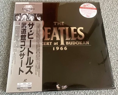 The Beatles/Concert At Budokan 1966, Japan Issue, with Obi, Vinyl Mint - Image 1 of 2