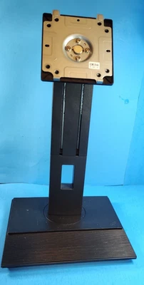 Acer B226WL 22" B246HL 24" Height-Adjustable Rotating LCD Monitor Base Stand - Image 1 of 3