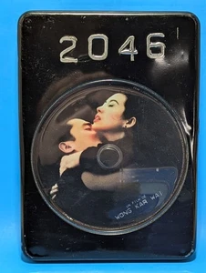2046 [Édition Collector Limitée] DVD Japanische / Französische Untertitel - Bild 1 von 2