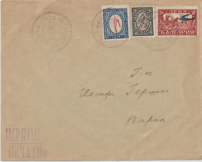 CUBIERTA DE CORREO AÉREO DE BULGARIA 1927 DE SOFÍA A VARNA Foto 1 de 2