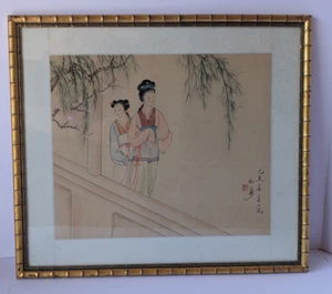Vintage asiatisches Seidengemälde - gerahmte Gartenszene mit Frauen - goldener Bambusrahmen - Bild 1 von 23