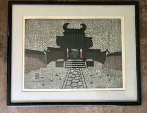 Original Kiyoshi Saito Woodcut Print Colored 1960 UJI Temple 83/150 - Picture 1 of 8