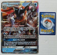 DETECTIVE PIKACHU GRENINJA GX SM197 BLACK STAR JUMBO PROMO NM/MINT, LOT#287