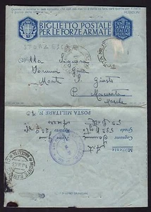 POSTA MILITARE 1943 Biglietto da PM 70 a Monte San Giusto (M7) - Picture 1 of 1