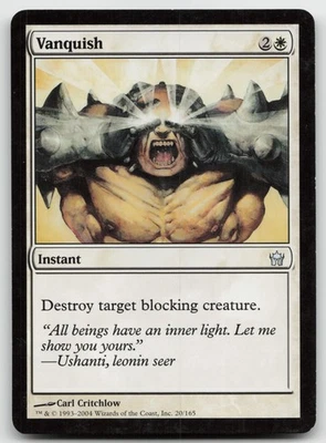 MTG Vanquish U Fifth Dawn 20 MP - Image 1 of 2