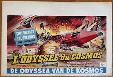 ODYSSEE DU COSMOS affiche cinema belge originale '66 THUNDERBIRDS ARE GO 