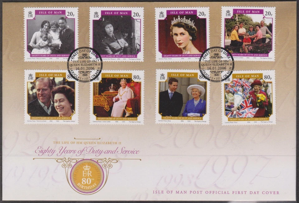 GB ISLE of MAN 2006 Duty & Service 80 Years/QEII 80th Birthday #1 SG 1270/7 FDC - Image 1 of 1