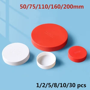 50-200mm PVC Cap End Caps Plug Blanking Water Adhesive Drain Pipe Tube Fittings - Picture 1 of 7