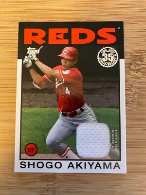 SHOGO AKIYAMA 2021 Topps Series 1 1986 RELIC JERSEY - Image 1 of 2