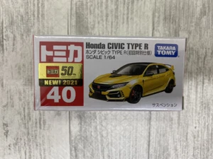 TOMICA #40 Honda Civic Type R 1/64 Special - Picture 1 of 5