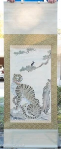 Beautiful Vintage Asian Scroll Painting Tiger Tree Landscape 61.5 x 22.5" Silk - Picture 1 of 8