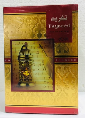 Tagreed Rasasi for Women Eau de Parfum 50 ml Neu in versiegelter Verpackung eingestellt - Bild 1 von 4