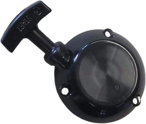 Echo Genuine OEM Replacement Recoil Starter - A051002720 - Picture 1 of 3