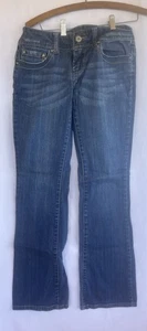 Jean Refuge Juniors taille 5 R mi-hauteur skinny bleu foncé délavé stretch - Photo 1/7