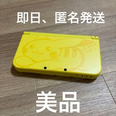 NINTENDO 3DS LL Pikachu Pokémon Amarillo Usado Foto 1 de 4