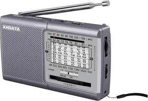 XHDATA D219 Portable Radio Retro FM AM SW Battery Operated for Grey - Picture 1 of 7