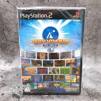Playstation 2 Taito Memories Joukan + First Limited Book PS2 Game Sealed New - Image 1 of 4