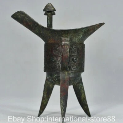 Taza de vidrio de esquina con mango de bestia chino de la dinastía Zhou occidental de 8" Foto 1 de 4