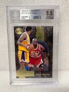 1995-96 SP CHAMPIONSHIP JORDAN COLLECTION #JC21 MICHAEL JORDAN BGS 8,5 - Imagen 1 de 5