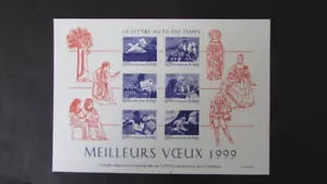 FRANCE YEAR END PROOF CARD SCOTT 2653a ANCIENT LETTERS 1998 MNH - Picture 1 of 1